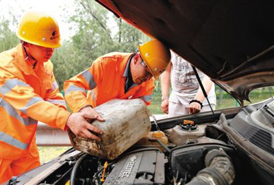 阜城额尔古纳道路救援